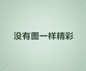 斗罗同人之逍遥天下